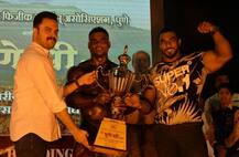 झुबेर शेख \'पुणे श्री 2017\'चा मानकरी