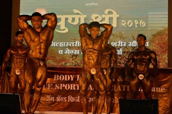 बॉडी बिल्डिंग अ‍ॅन्ड फिजिक स्पोर्टस् असोसिएशन पुणेतर्फे आयोजित अतिशय उत्साहपूर्ण वातावरणात स्पर्धा झाल्या. संपूर्ण जिल्हयातून 100 पेक्षा अधिक स्पर्धकांनी या स्पर्धेत सहभाग घेतला होता.