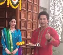 VIDEO: मास्टर ब्लास्टर सचिन तेंडुलकरकडून पाडव्याच्या खास शुभेच्छा