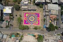 यवतमाळमधील महारांगोळीचं ड्रोन व्ह्यू !