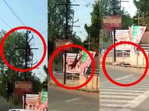 गोंदियात विजेच्या तारेचा मनोरुग्णाला शॉक