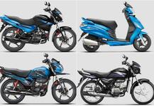 वाहन कंपन्यांच्या बंपर सूटमुळे वाहन खरेदीत वाढ!