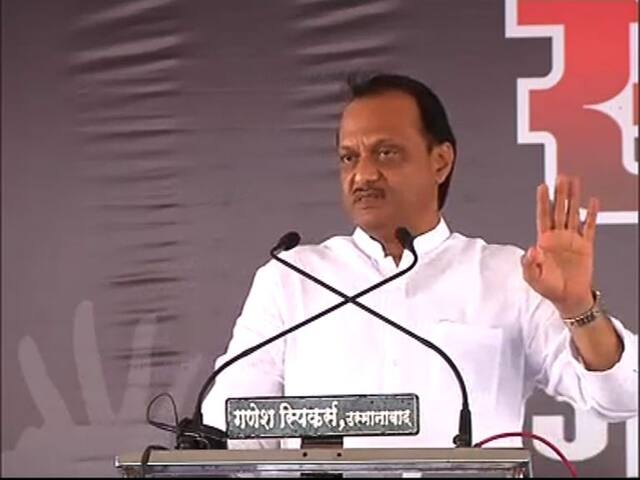 अजित पवारांना क्लीन चिट नाही, सिंचन घोटाळ्याप्रकरणी एसीबीचं ईडीला उत्तर