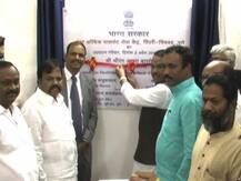 कोल्हापूरनंतर पिंपरी-चिंचवडमध्येही पोस्ट ऑफिस पासपोर्ट केंद्र