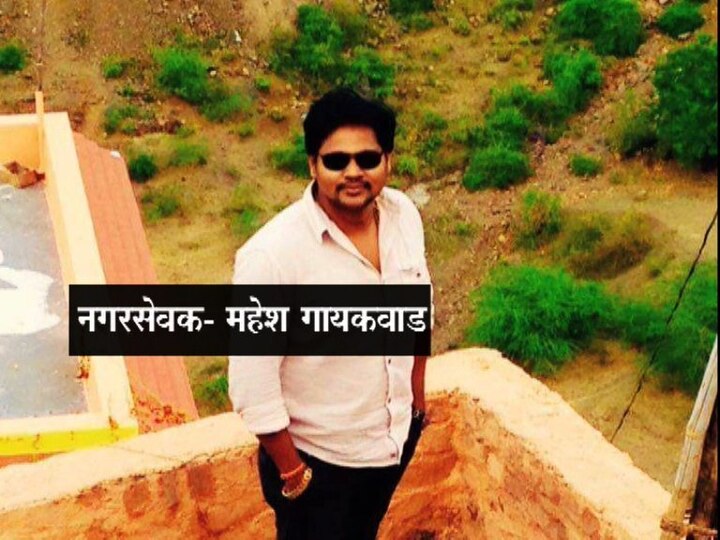 Kalyan Dombivali Shivsena Corporator Arrested For Attack On Prashant Kale कल्याण-डोंबिवलीतील शिवसेना नगरसेवकाला अटक
