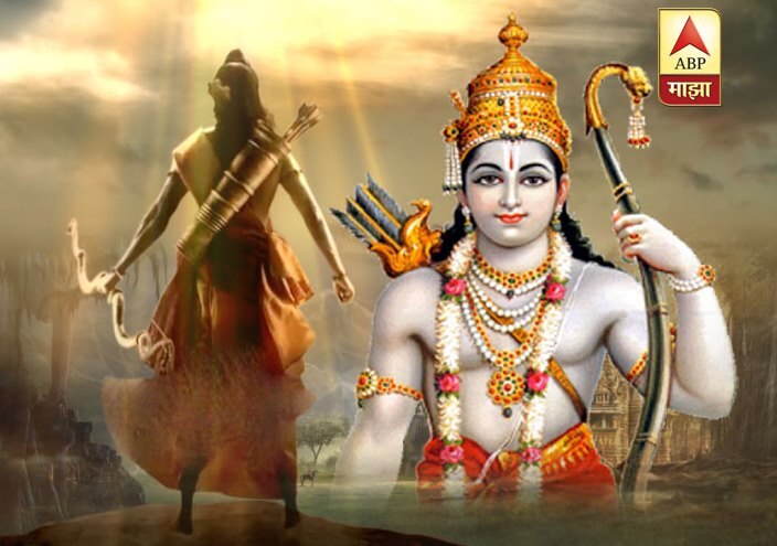 Ramnavmi Utsav In Nashik Latest Update रामनवमीचा उत्साह, अयोध्येपासून रामेश्वरमपर्यंत रामजन्माचा उत्सव!