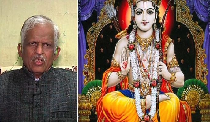 God Ram Birth Date In 1st January Moderator Praful Mandki Claims Latest Update ‘प्रभू रामचंद्राची जन्मतारीख 1 जानेवारी’, संशोधक प्रफुल्ल मेंडकींचा दावा