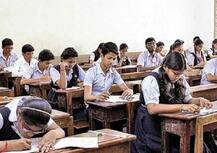 मुंबईतील शाळेचा पालकांसाठीही ड्रेस कोड