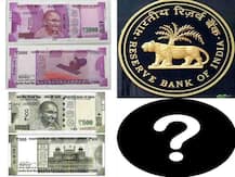 200 रुपयांची नोट कशी असेल? सोशल मीडियावर फोटो व्हायरल !