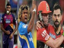 हे दिग्गज खेळाडू यावर्षी आयपीएलला मुकणार!