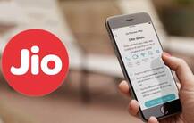 जिओच्या ग्राहकांचा डेटा हॅक, इंजिनीअरिंगचा विद्यार्थी अटकेत