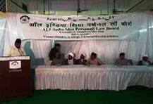 शिया पर्सनल लॉ बोर्डाकडून तिहेरी तलाक बंदी, गोवंश हत्याबंदीचं समर्थन