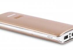 सौर उर्जेवर चार्ज होणारी पॉवर बँक लाँच, किंमत 599 रु.