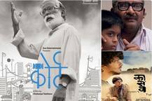 मराठी चित्रपटाची पाचव्यांदा \'सुवर्णकमळा\'वर मोहर