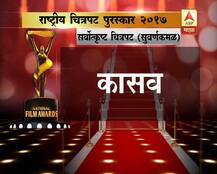 राष्ट्रीय चित्रपट पुरस्कारावर मराठी सिनेमांचा दबदबा