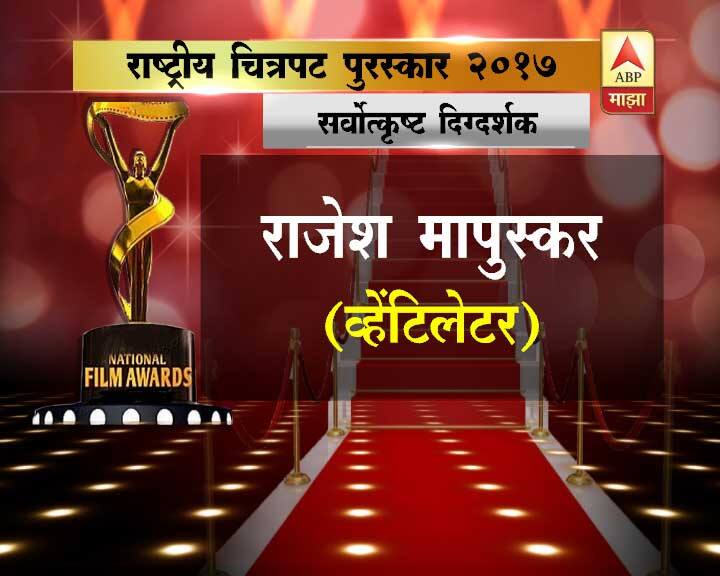 कासव हा मराठी चित्रपट सुमित्रा भावे आणि सुनील सुकथनकर यांनी दिग्दर्शित केला आहे. हा चित्रपट अद्याप प्रदर्शित झालेला नाही.