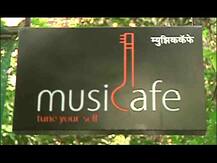पुण्यात अनोख्या म्युझिक कॅफेची पुणेकरांना भुरळ