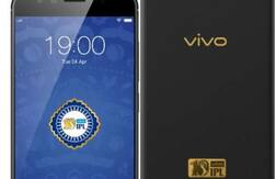 VIVO ची आयपीएल स्पेशल एडिशन लाँच, किंमत आणि फीचर्स