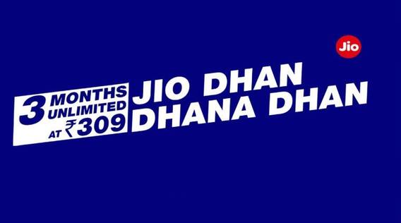 जिओची ‘धन धना धन’ ऑफर नेमकी काय आहे? जिओची ‘धन धना धन’ ऑफर नेमकी काय आहे?
