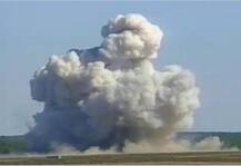 अमेरिकेचा अफगाणिस्तानवर सर्वात शक्तिशाली बॉम्ब हल्ला