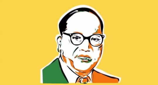 Twitter Make It Special Hashtags On Dr Babasaheb Ambedkar Jayanti डॉ. बाबासाहेब आंबेडकर जयंतीनिमित्त ट्विटरकडून 5 खास हॅशटॅग