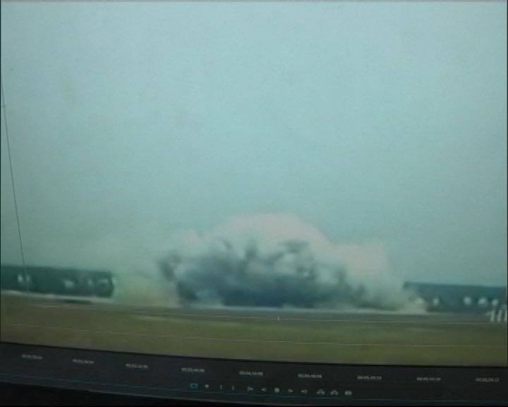 अमेरिकेचं सैन्य मुख्यालय पेंटागनने या हल्ल्यानंतर माध्यमांना माहिती दिली. जगात पहिल्यांदाच या शस्त्राचा वापर करण्यात आला आहे. अमेरिकन फायटर MC-130 च्या माध्यमातून अफगाणिस्तानच्या नंगारहर भागातील आयसिसच्या गुहांवर बॉम्ब हल्ला करण्यात आला. यामध्ये किती दहशतवादी मारले गेले याबाबतची माहिती अद्याप समजू शकलेली नाही, अशी माहिती पेंटागनचे प्रवक्ते अॅडम स्टंप यांनी दिली.