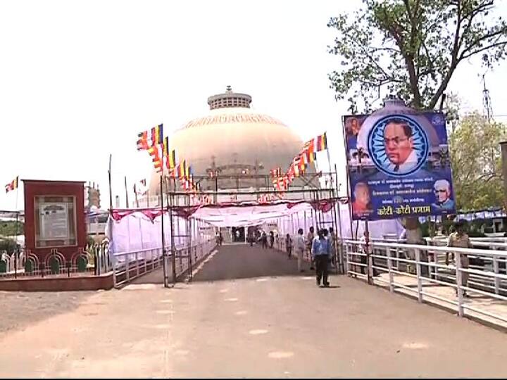 डॉ. बाबासाहेब आंबेडकरांना नमन करण्यासाठी नागरिकांची पावलं नागपूरच्या दिशेनं निघाली आहेत.