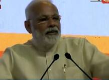 भीम अॅप विषयी सांगा, दहा रुपये कमवा, मोदींची नागपुरात घोषणा