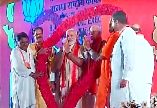 Bjp National Executive Meeting In Odisha Latest Update भुवनेश्वरमध्ये भाजप कार्यकारिणीची बैठक, पंतप्रधान मोदींचा रोड शो