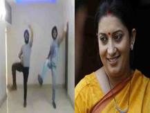 \'क्योंकि सास भी...\'च्या शीर्षक गीतावर भांगडा, स्मृती इराणी म्हणतात...