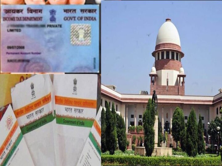 Supreme Court Ask The Central Government On Making Aadhaar Card Mandatory पॅन कार्डसाठी आधार कार्ड गरजेचं आहे का? : सुप्रीम कोर्ट