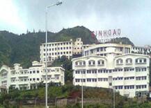 पुण्यातल्या प्रसिद्ध सिंहगड इन्स्टिट्यूटवर सीबीआयचे छापे