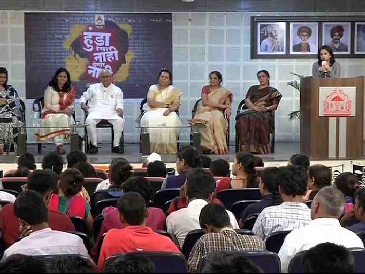 Abp Majha Hundavirodhi Conference In Aurangabad हुंडा देणार नाही, हुंडा घेणार नाही, मराठवाड्यातील तरुण-तरुणींचा एल्गार
