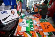 दिल्ली महापालिकेत भाजपला 200+ जागा : एबीपी-सी व्होटर सर्वेक्षण