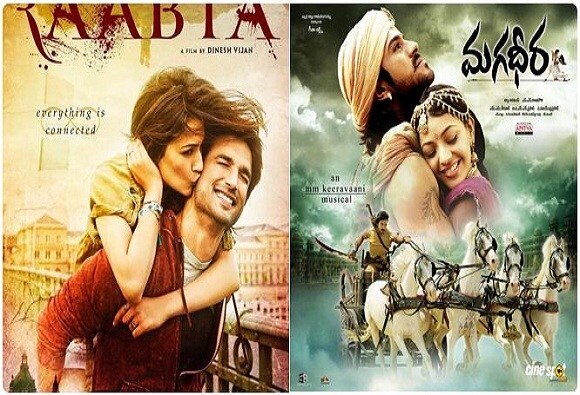 Is Raabta Hindi Remake Of Telugu Film Magadheera सुशांत-कृतीच्या 'राबता'चं राजामौलींच्या 'मगधीरा'शी कनेक्शन काय?