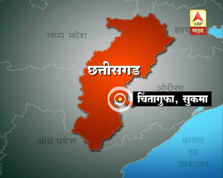 छत्तीसगडमध्य़े 300 हून अधिक नक्षलवाद्यांचा हल्ला, CRPF चे 25 जवान शहीद Naxal Attack On Crpf Soldiers In Sukma Latest Update छत्तीसगडमध्य़े 300 हून अधिक नक्षलवाद्यांचा हल्ला, CRPF चे 25 जवान शहीद
