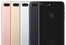 iPhone 7 वर 20,000 रुपयांची बंपर सूट
