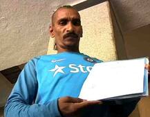 सुपरफॅन सुधीर चौधरीच्या मदतीला सचिन धावला!