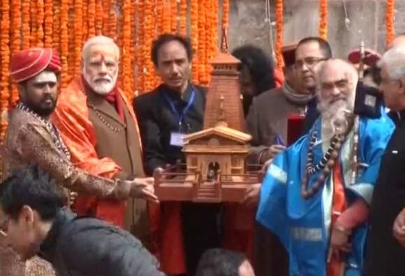 केदारनाथला जाणं हे माझं भाग्य: पंतप्रधान नरेंद्र मोदी Prime Minister Narendra Modi To Visit Kedarnath Latest Update केदारनाथला जाणं हे माझं भाग्य: पंतप्रधान नरेंद्र मोदी