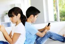 स्मार्टफोनचा वापर जरा जपूनच करा, नाहीतर...