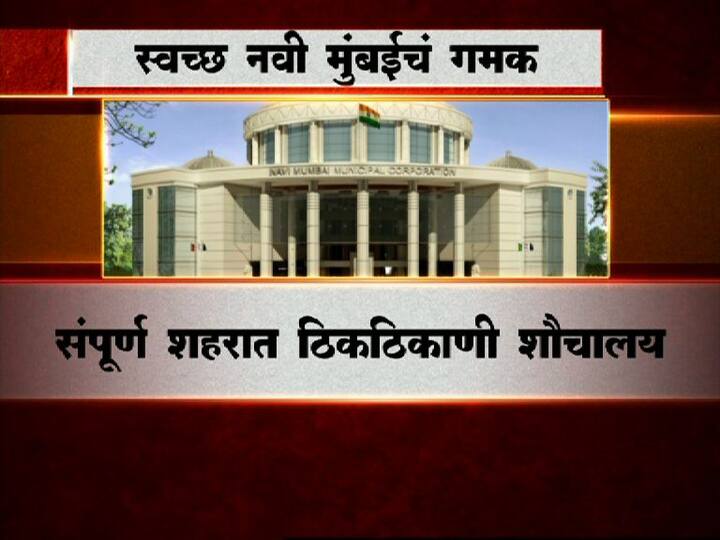 यूपीतलं गोंडा हे सर्वात तळाला आहे.