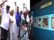 लातूर एक्सप्रेस बिदरहून सोडण्यास विरोध, लातूर-उस्मानाबादमध्ये बंद