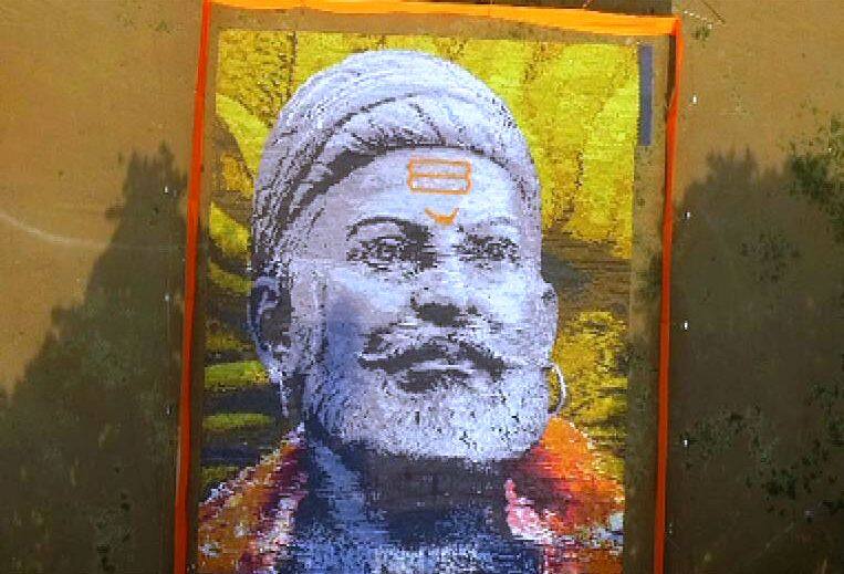 Shivaji Maharaj 75 हजार सीडींचा वापर करुन शिवरायांची प्रतिकृती