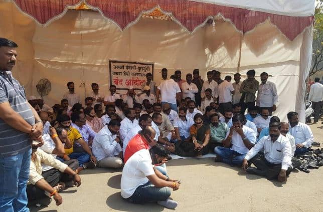 याप्रश्नी आजजलसंपदा राज्यमंत्री विजय शिवतारे यांनी फुरसुंगी कचरा डेपोला भेट दिली. 