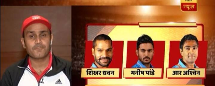तर याबरोबरच वीरुनं शिखर धवन आणि मनीष पांडेलाही संघात स्थान दिलं आहे.