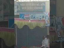 बीडमध्ये मल्टीस्टेट पतसंस्थेत चोरी, लाखोंचा मुद्देमाल लंपास