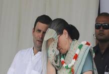 नॅशनल हेराल्ड प्रकरणी सोनिया, राहुल गांधींना कोर्टाचा धक्का