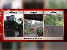 कोल्हापूर, सांगली, सिंधुदुर्गासह पनवेलमध्येही अवकाळी पावसाला सुरुवात