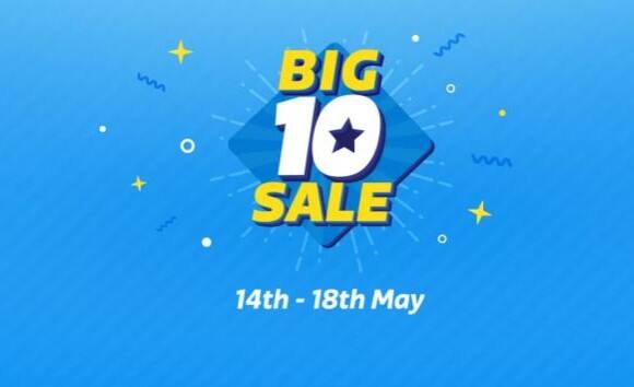 Flipkart Big 10 Sale Big Discount On Many Product Latest Update फ्लिपकार्ट 'बिग 10 सेल': iPhone 7सह अनेक प्रोडक्टवर भरघोस सूट