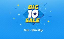 फ्लिपकार्ट 'बिग 10 सेल': iPhone 7सह अनेक प्रोडक्टवर भरघोस सूट